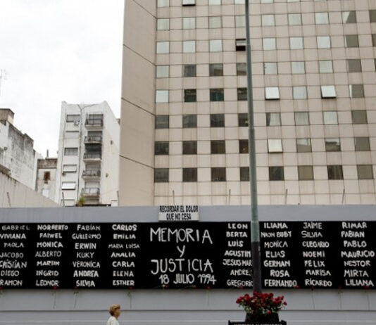Causa AMIA: la Justicia sumó un nuevo acusado para que sea juzgado en ausencia